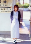 blouse cardigan gakuen ichikawa_yui skirt socks rating:Safe score:0 user:nil!