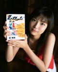aibu_saki book skirt sleeveless_blouse ys_web_169 rating:Safe score:0 user:nil!