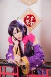 akilive!! cosplay itsuki_akira kimono love_live!_school_idol_project purple_hair toujou_nozomi twintails rating:Safe score:0 user:nil!