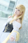 ayu_(ii) blonde_hair blouse cosplay scarf tagme_character tagme_series vest rating:Safe score:0 user:nil!