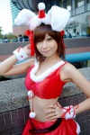 animal_ears bunny_ears cosplay halter_top miniskirt ribbons skirt suzumiya_haruhi suzumiya_haruhi_no_tomadoi suzumiya_haruhi_no_yuuutsu umi rating:Safe score:0 user:pixymisa