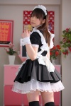 apron costume katou_mari maid maid_uniform thighhighs rating:Safe score:1 user:nil!