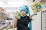 aqua_hair blouse cosplay familymart hatsune_miku tie twintails vocaloid wristband yu rating:Safe score:0 user:nil!