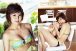 bikini cleavage goto_yukiko swimsuit two_558 rating:Safe score:0 user:nil!