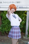 blouse cosplay hoshizora_rin love_live!_school_idol_project orange_hair pleated_skirt rinami school_uniform skirt rating:Safe score:0 user:nil!