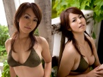 bra cleavage isoyama_sayaka rating:Safe score:0 user:nil!