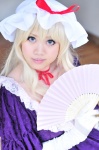 blonde_hair cosplay dress elbow_gloves fan gloves hat noa touhou yakumo_yukari rating:Safe score:0 user:nil!