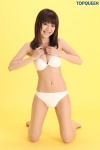 bikini cleavage nishimura_sayaka swimsuit rating:Safe score:0 user:nil!