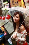 cardigan cleavage rain sarong umbrella wpb_131 yoshiki_risa rating:Safe score:0 user:nil!